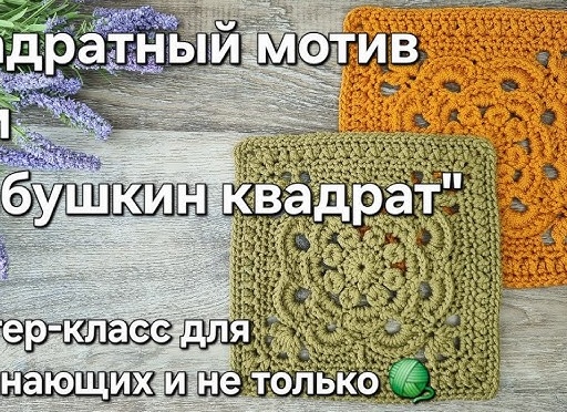 🔥 МАСТЕР-КЛАСС | ЯСНОВИДЕНИЕ И ЯСНОЗНАНИЕ за 2 ч