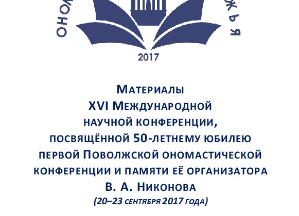 Гадалка с отзывами Мичурина Ульяна - гадает онлайн
