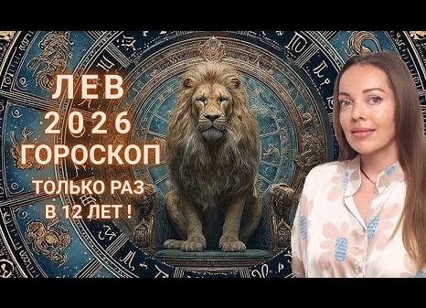 🃏 Гадание на ожидание чего-то важного