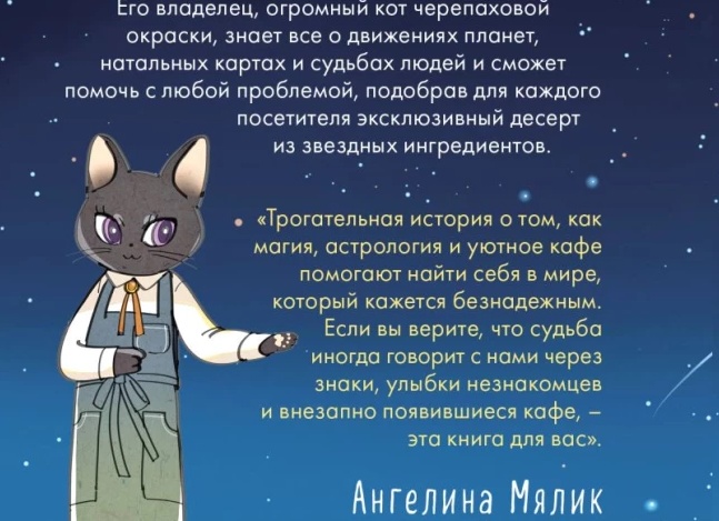 5 способов, которыми гадание помогает лучше понять себя и свою жизнь