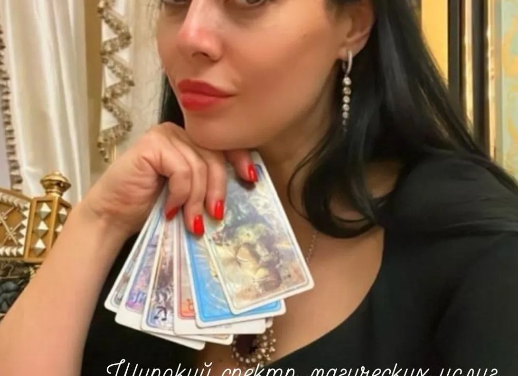 Предупреждение от карт Таро? гадание онлайн 🔮🪄❤️‍🔥🙏🎊🎇🪩😍💐🎁👍😱💯🔥♥️🌀🎉🎀🕯️💎